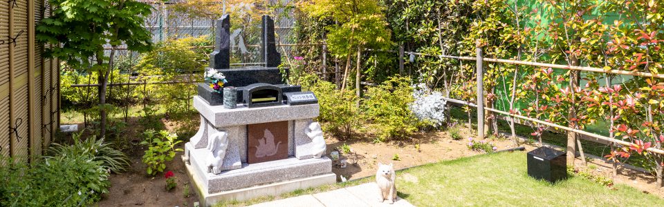 ペット お 墓 ショップ 和歌山